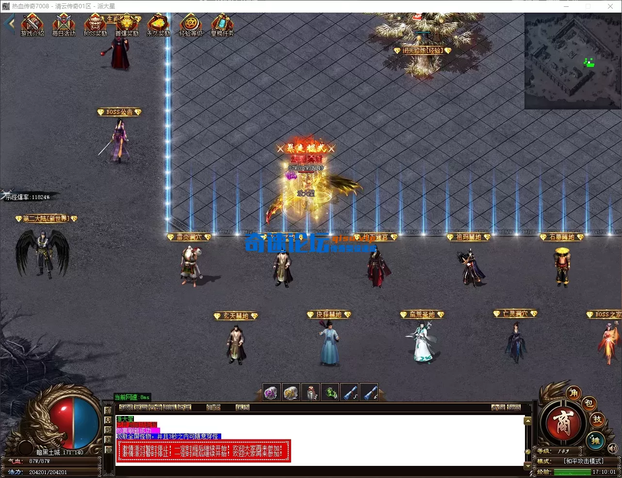 QQ_1780132202387.webp