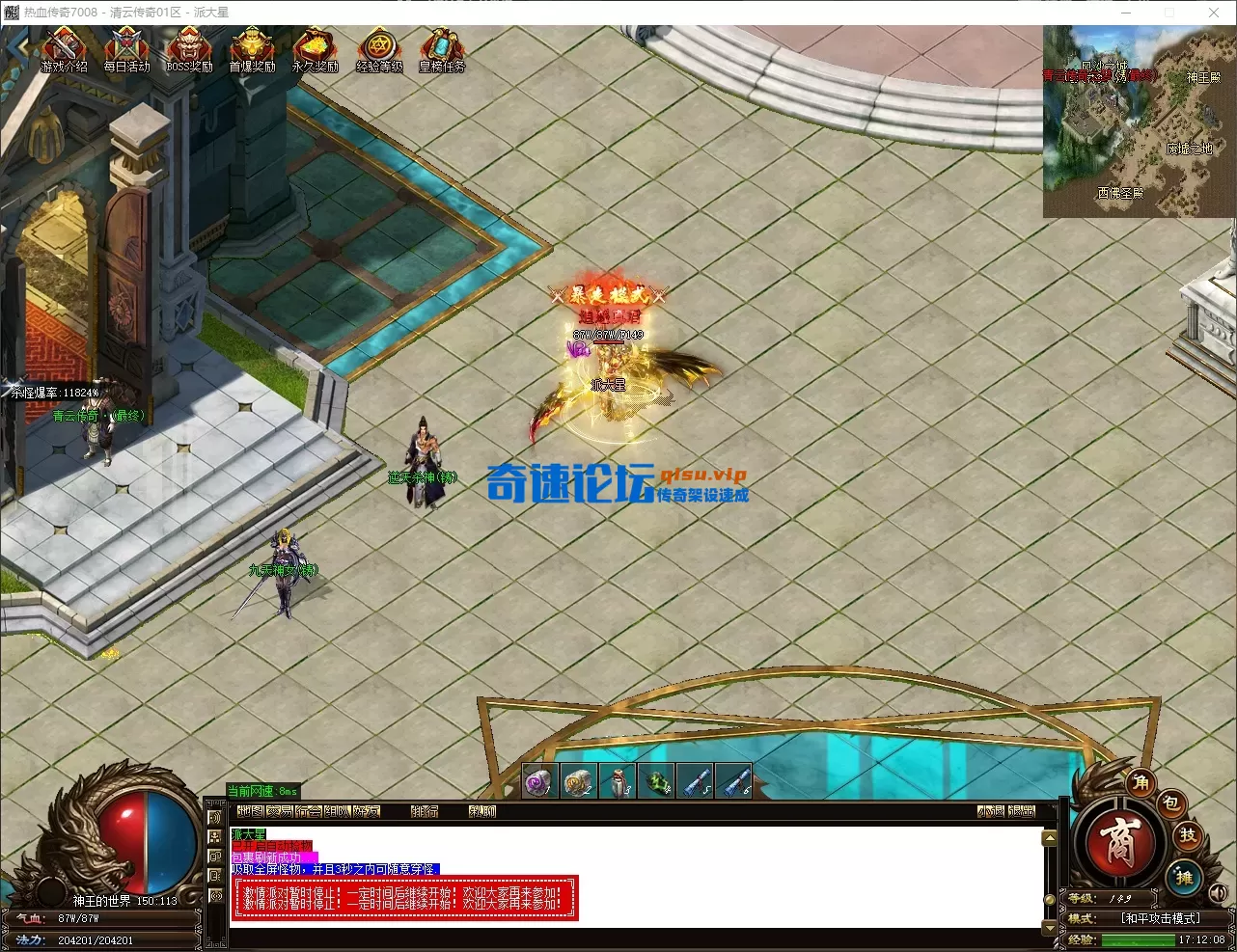 QQ_1780132329065.webp