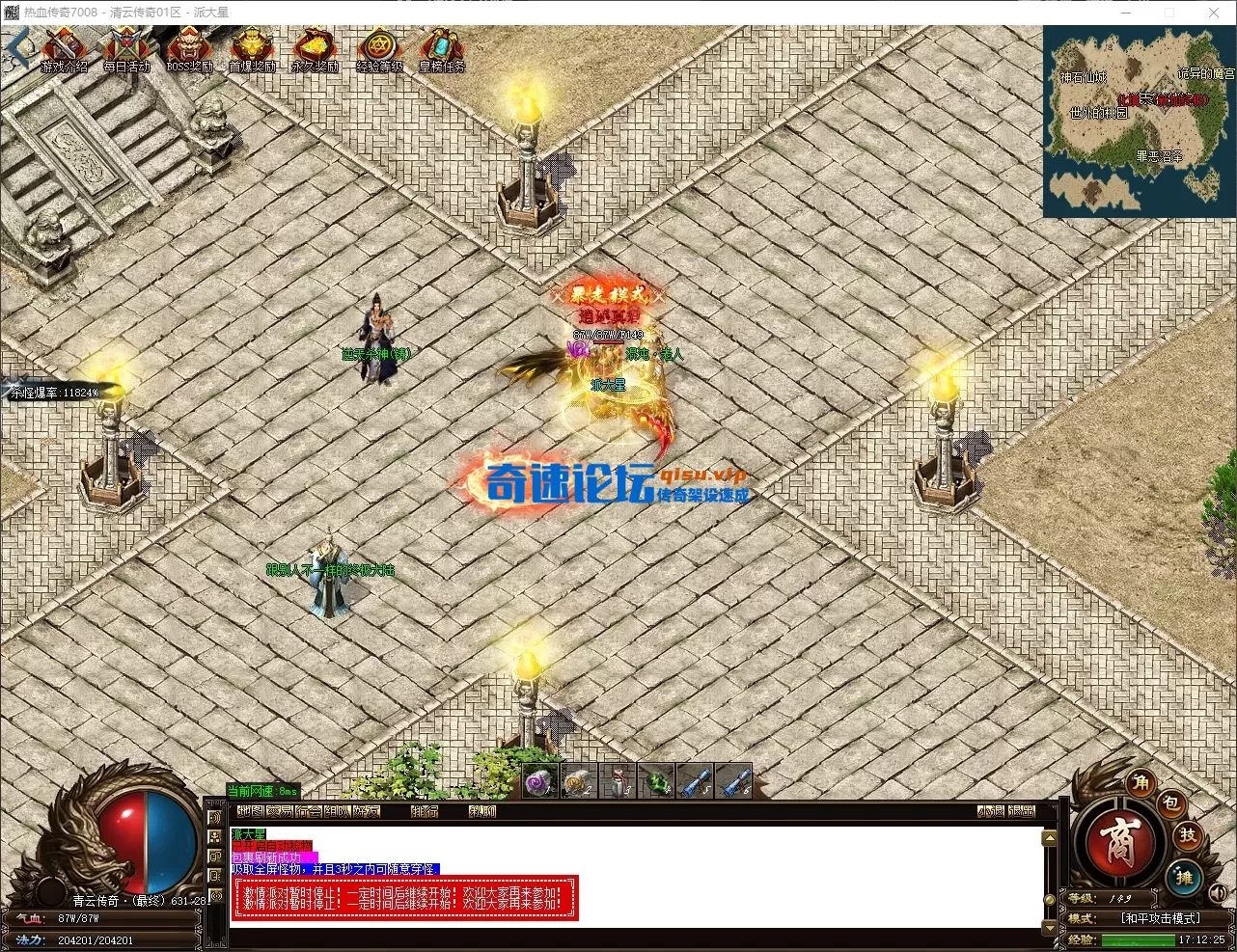 QQ_1780132345930.webp