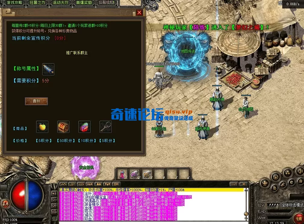 QQ图片20260530171420.webp