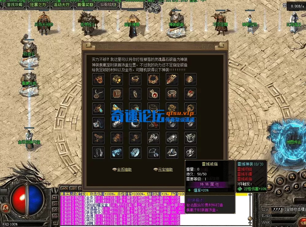 QQ图片20260530171552.webp