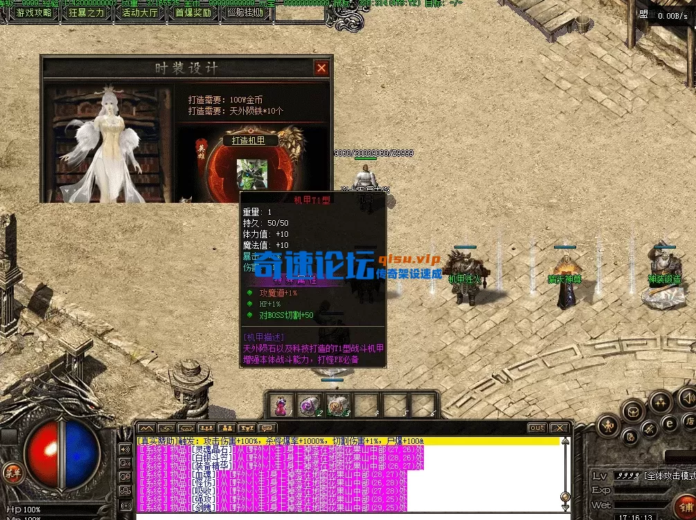 QQ图片20260530171621.webp