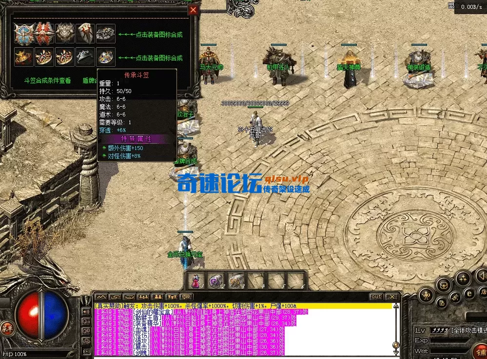 QQ图片20260530171702.webp