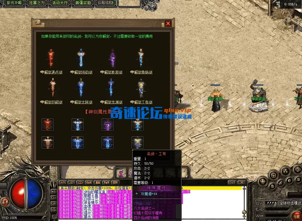 QQ图片20260530171643.webp