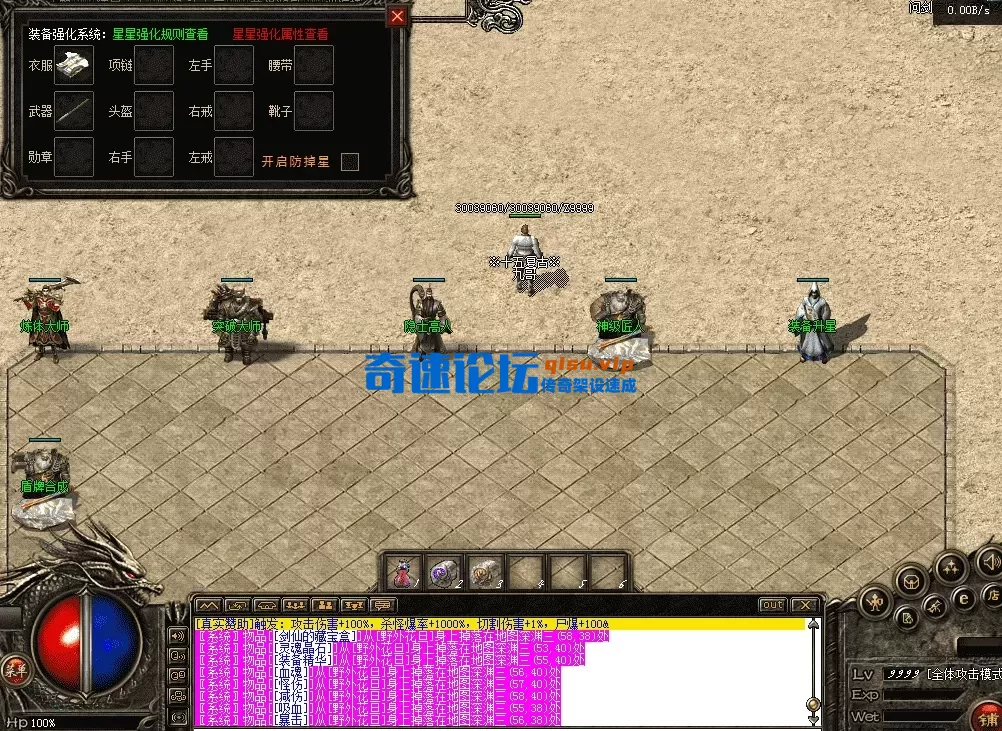 QQ图片20260530171817.webp
