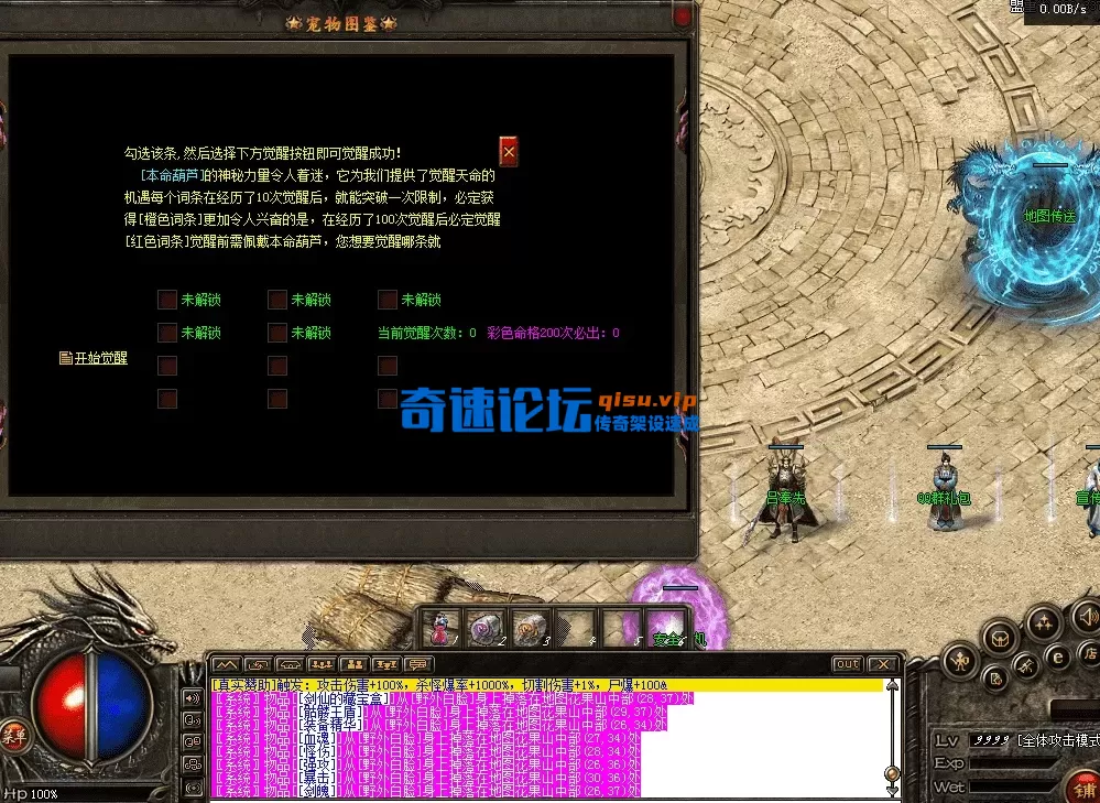 QQ图片20260530171739.webp