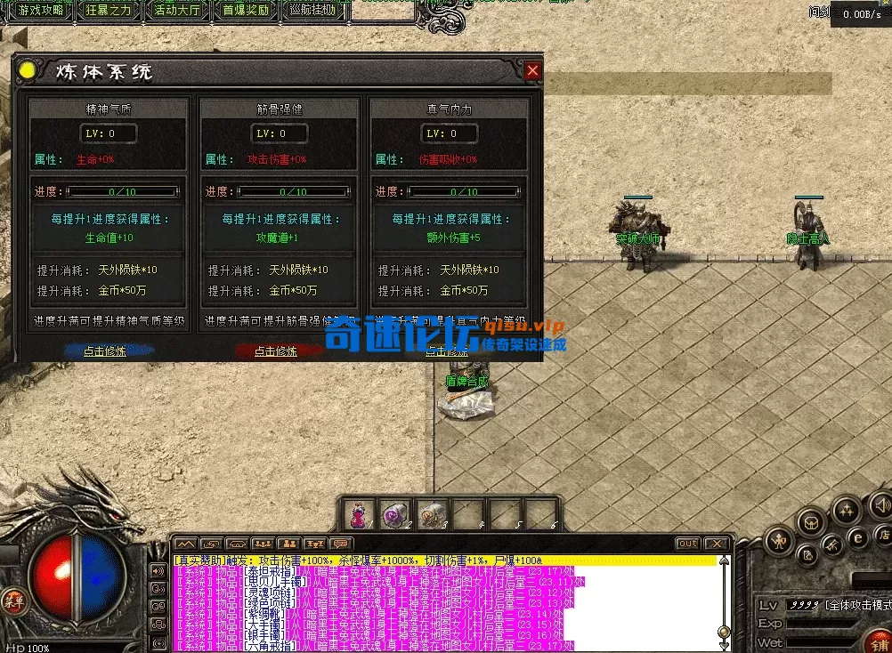 QQ图片20260530171913.webp