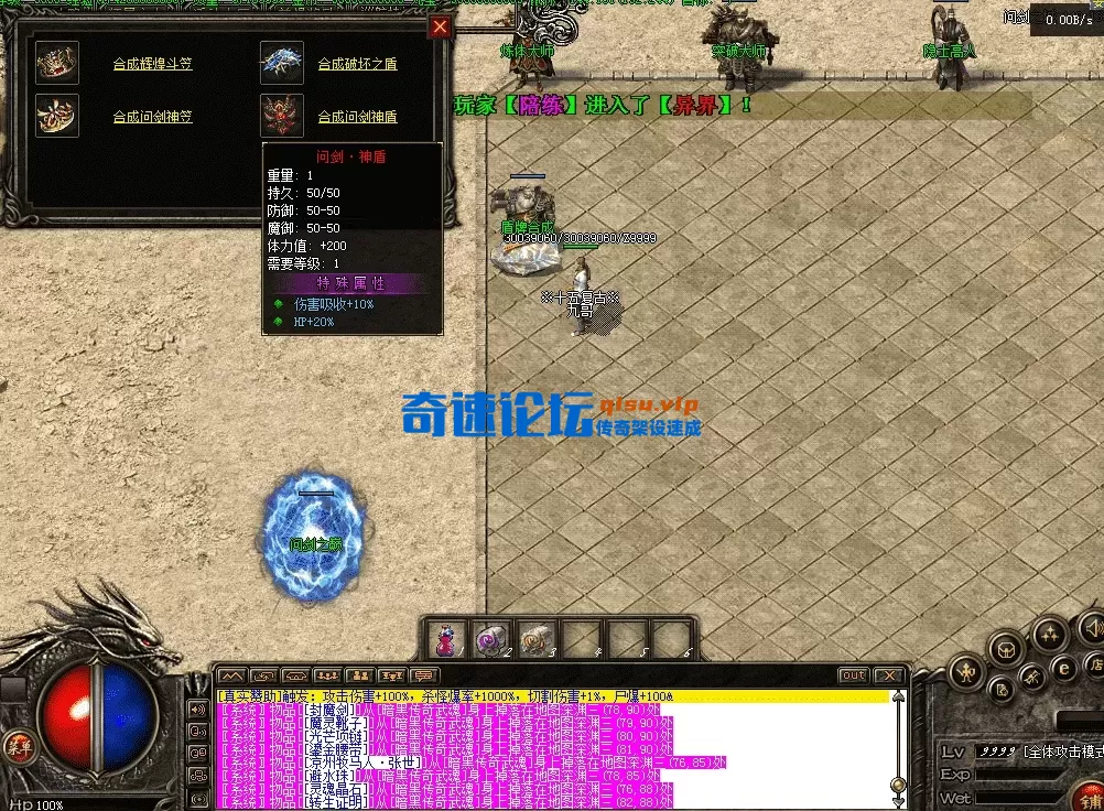 QQ图片20260530171934.webp