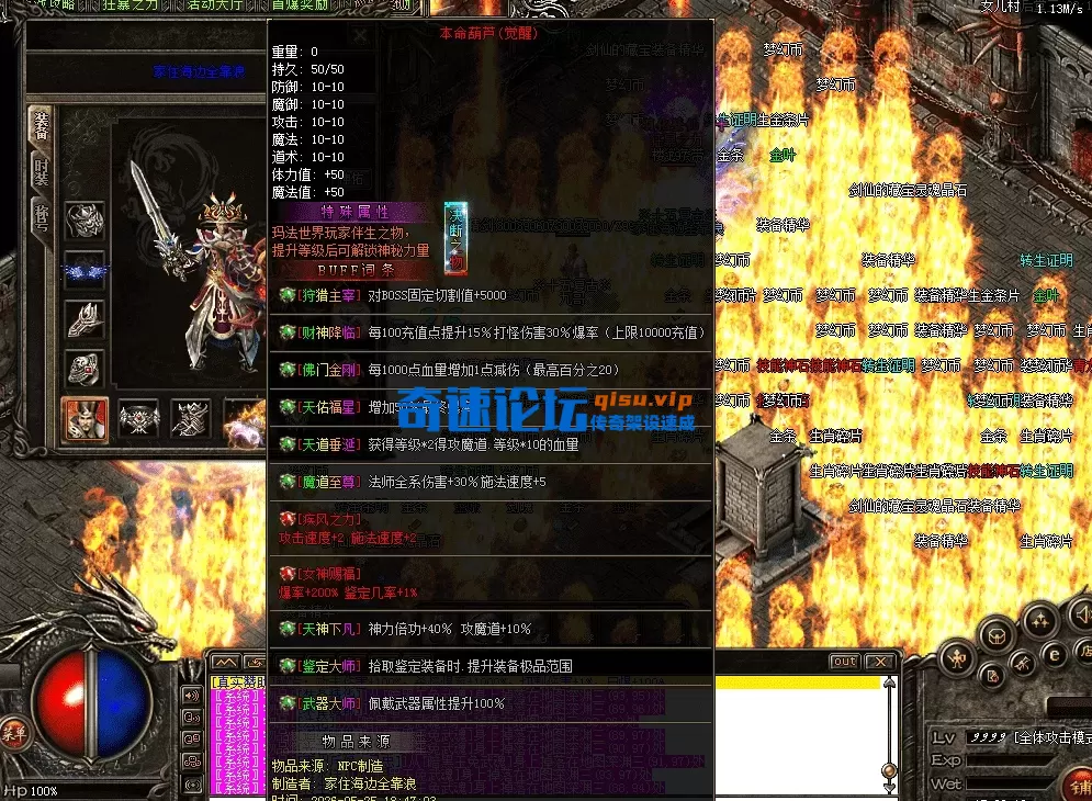 QQ图片20260530172627.webp