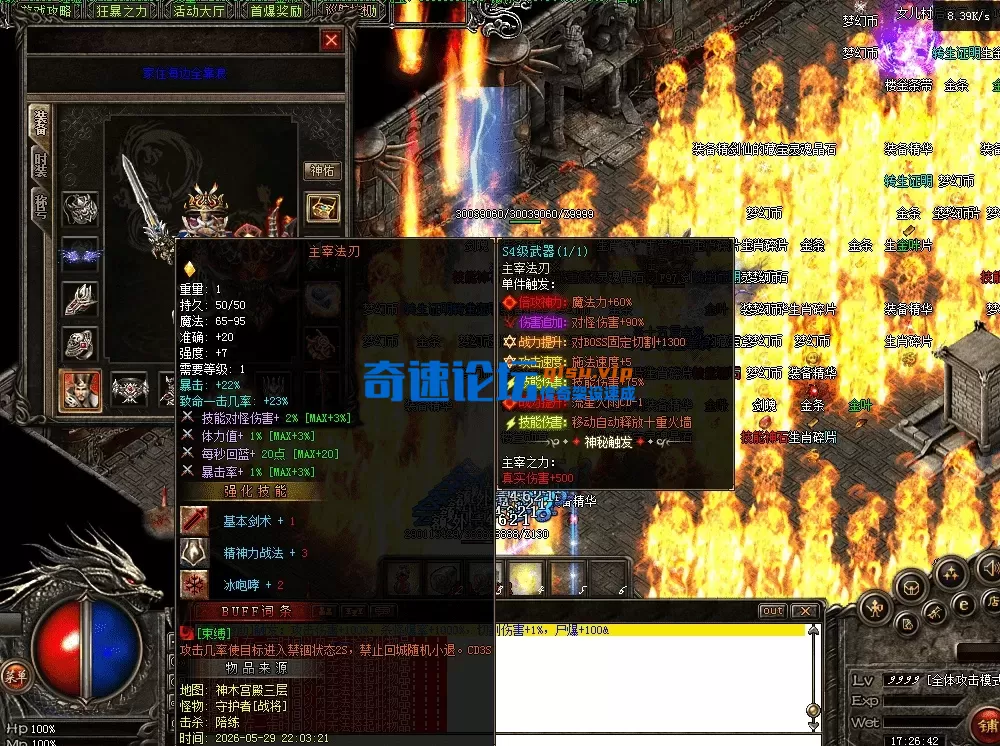 QQ图片20260530172651.webp