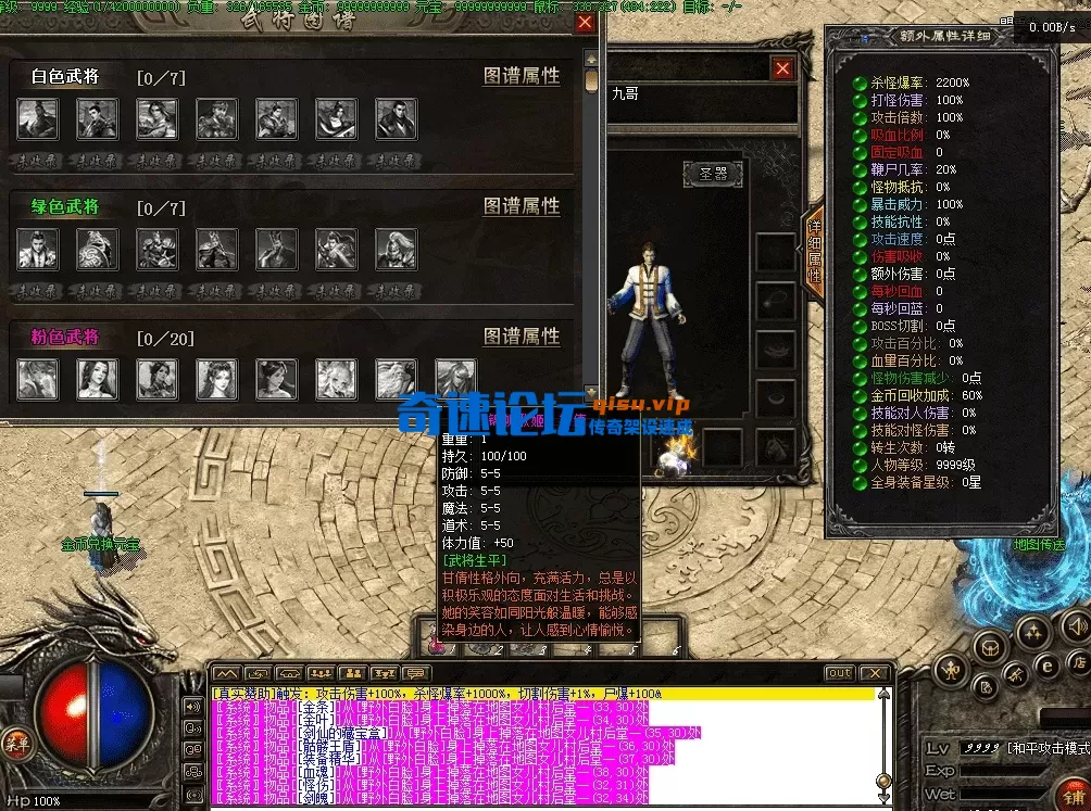 QQ图片20260530182350.webp
