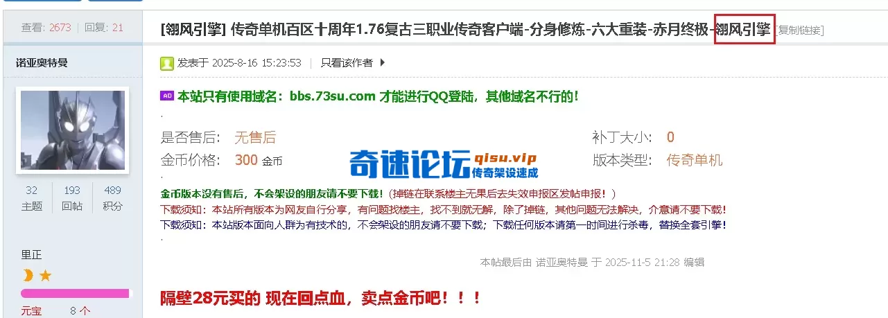 QQ图片20260531134815.webp