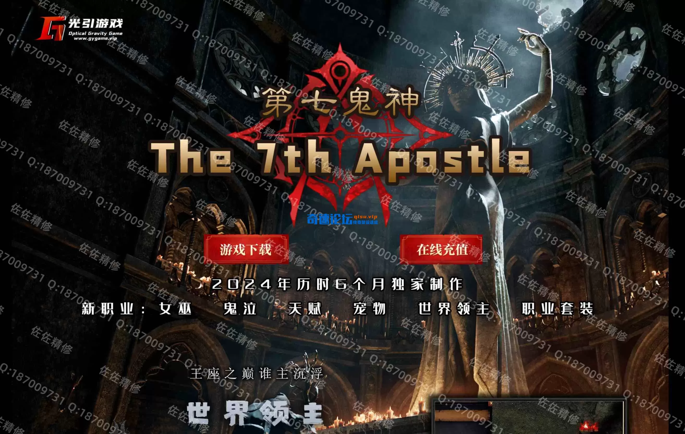 网站1.webp