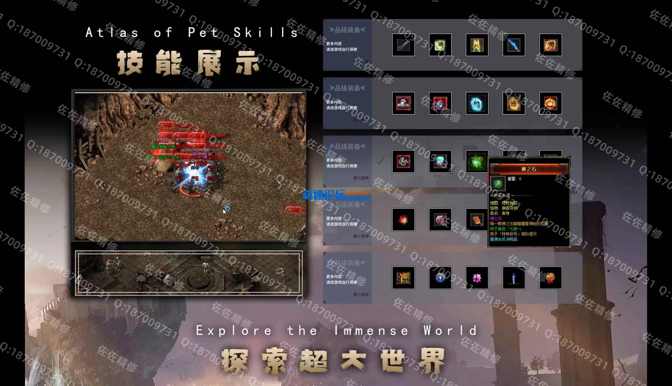 网站3.webp