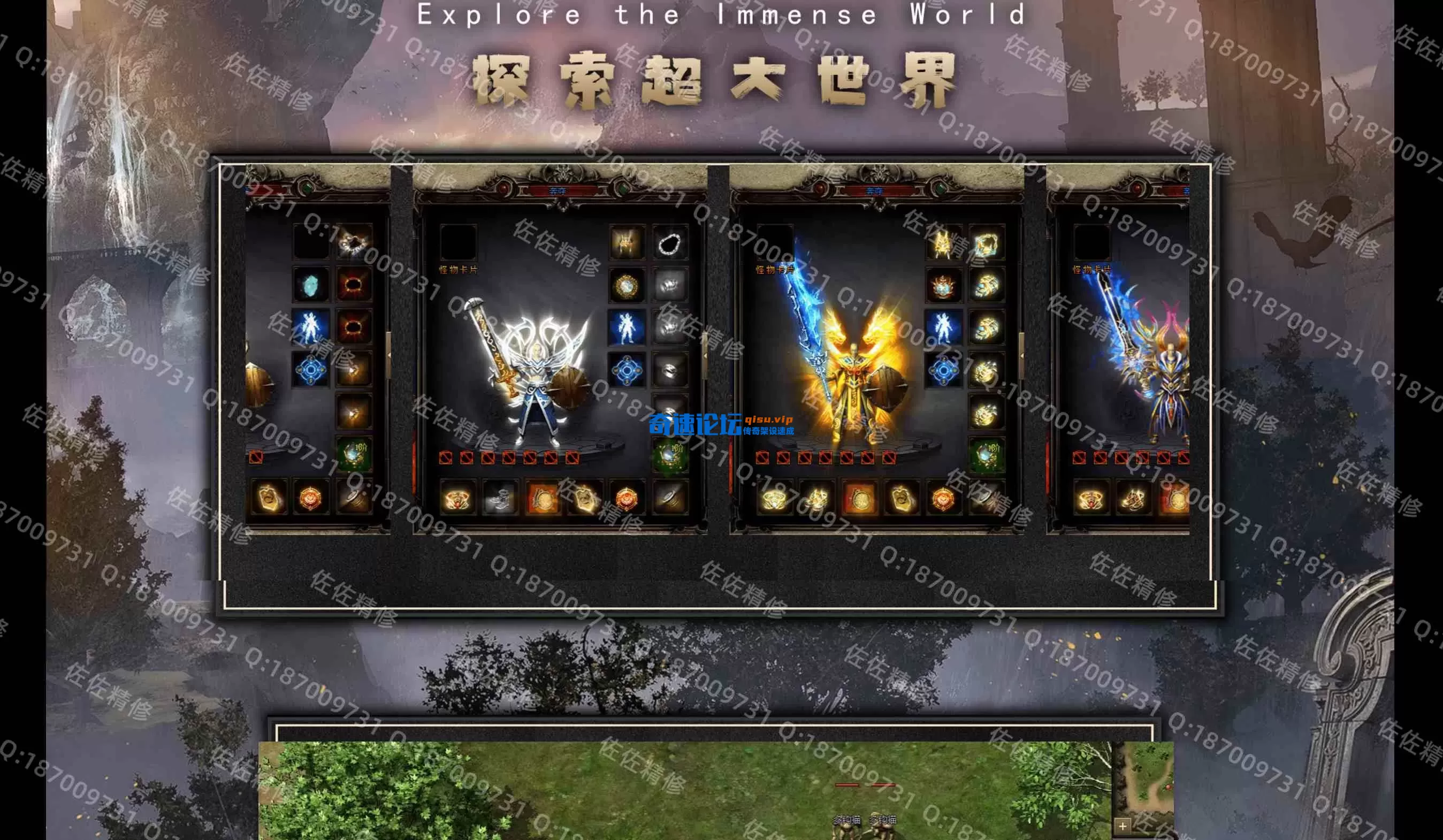 网站4.webp