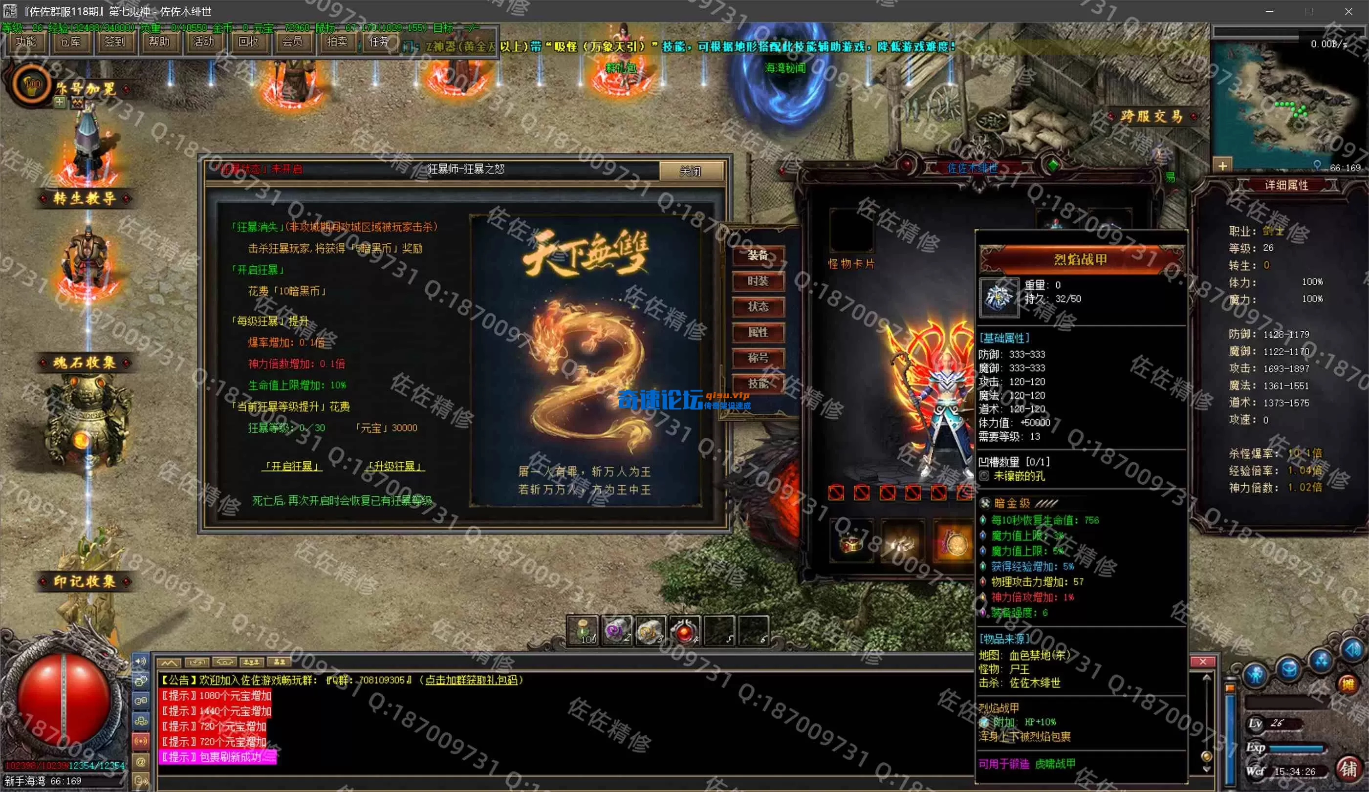 2.webp