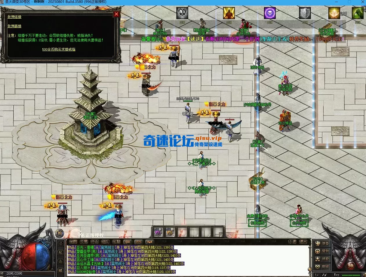 QQ20260531-155834.webp