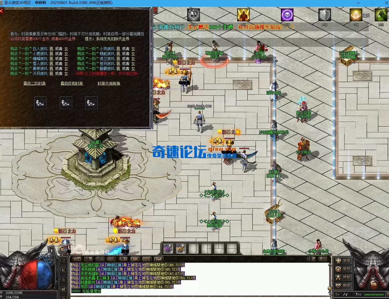 QQ20260531-155852.webp