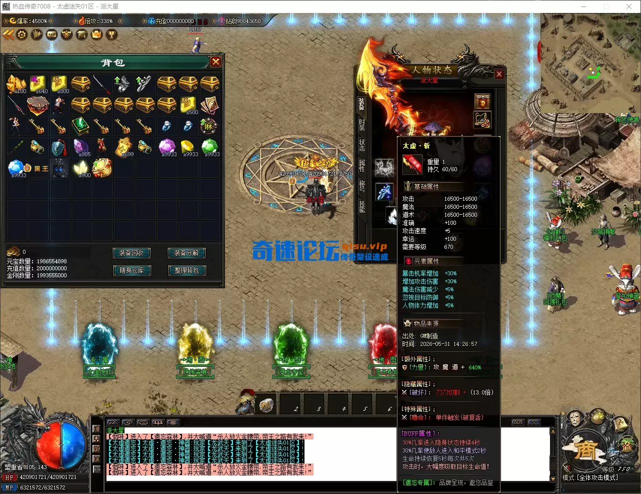 QQ_1780216265321.webp