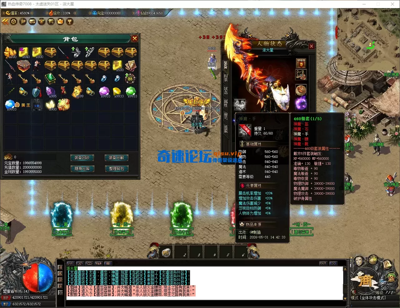 QQ_1780216267539.webp