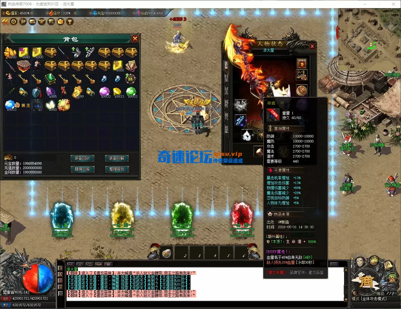 QQ_1780216266567.webp