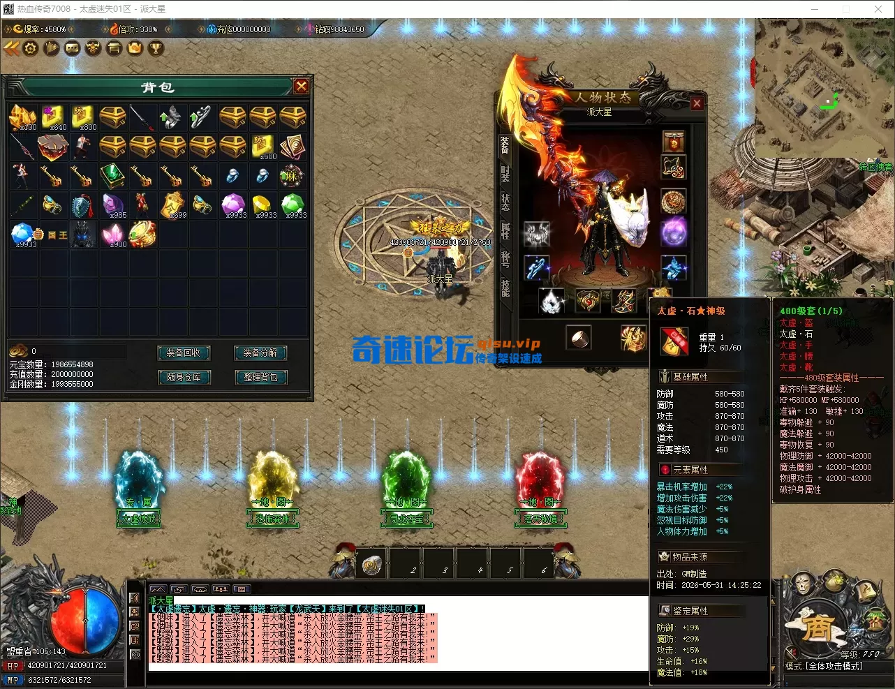 QQ_1780216270482.webp