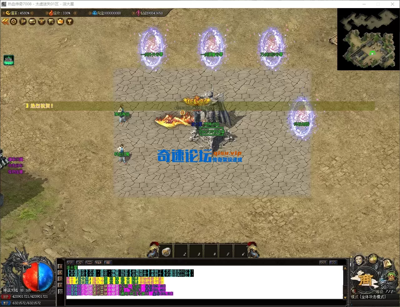 QQ_1780216315129.webp