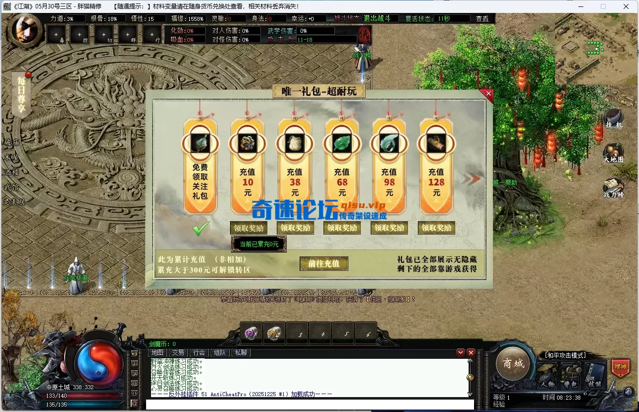 3.webp