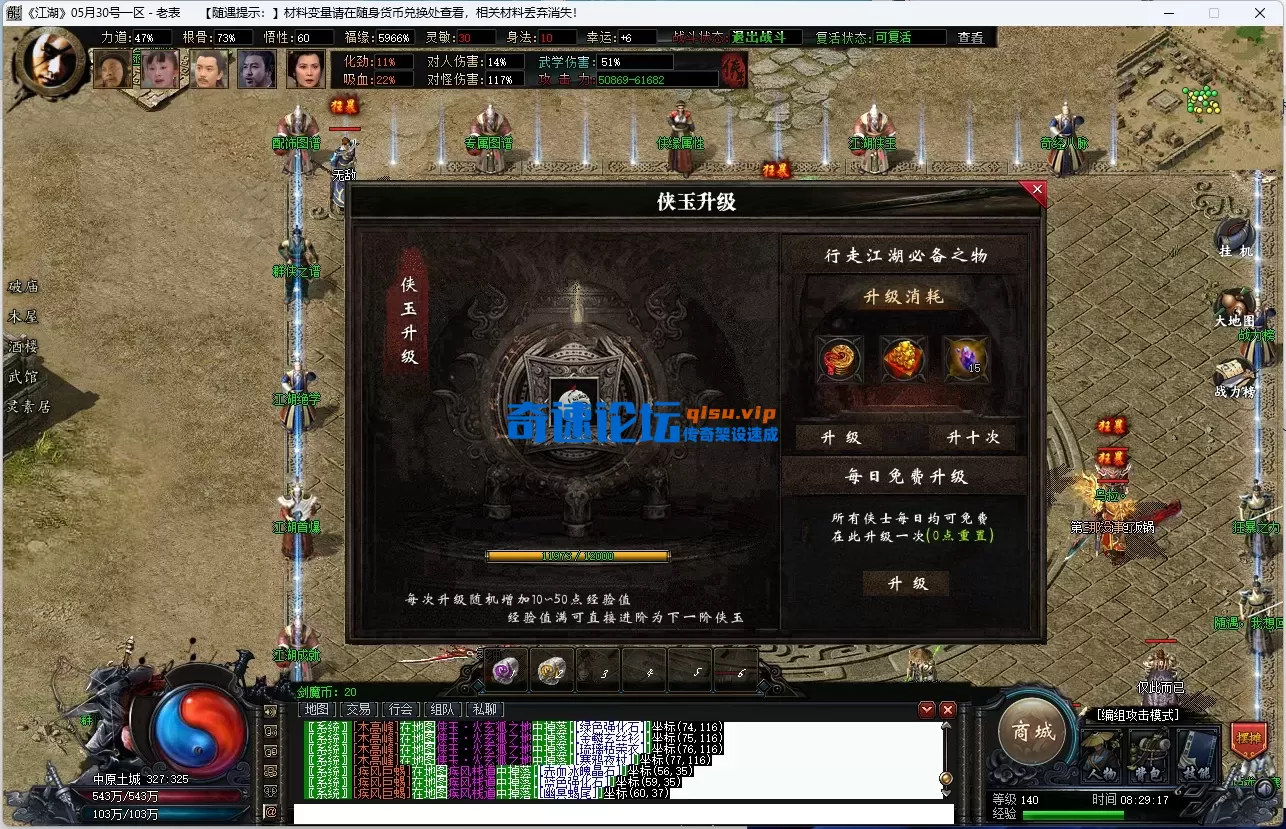 18.webp
