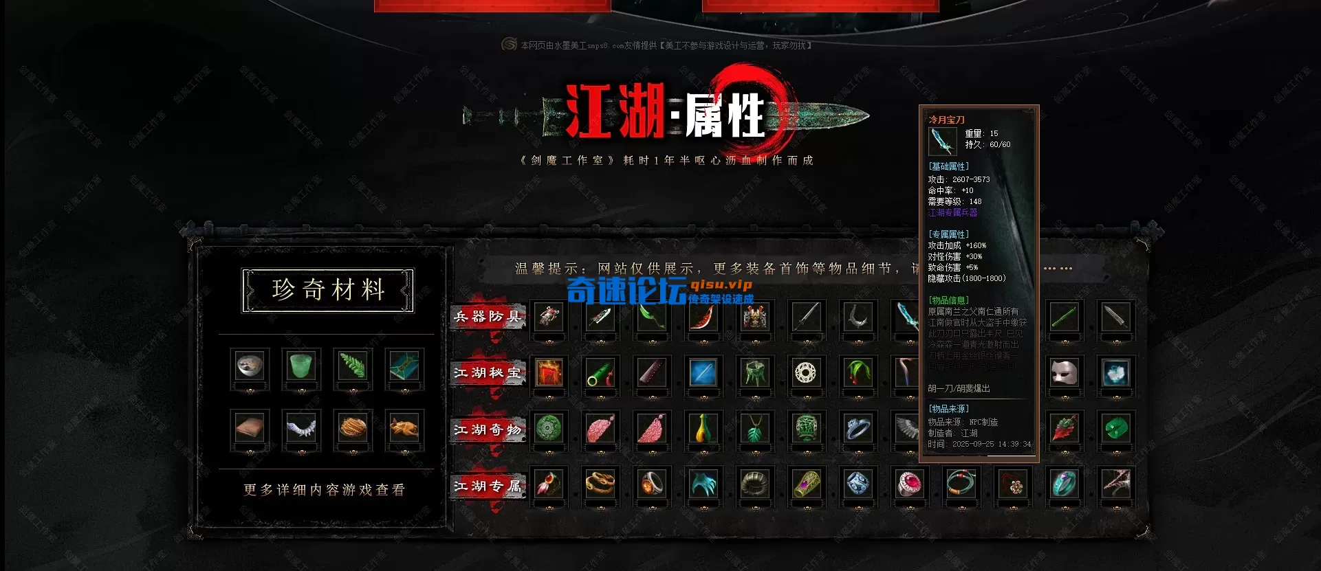 333.webp
