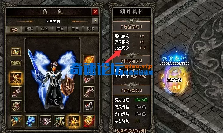 QQ20260601-114604.webp