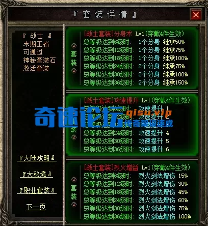 202938aviqy9zjnli7000m.webp