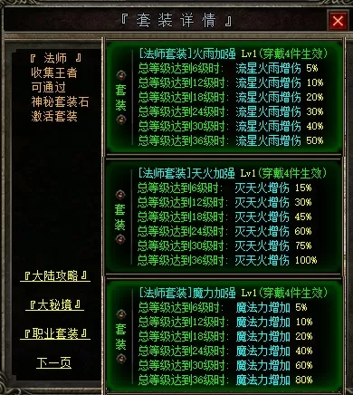 202938yyk11r6zvvol1zyl.webp