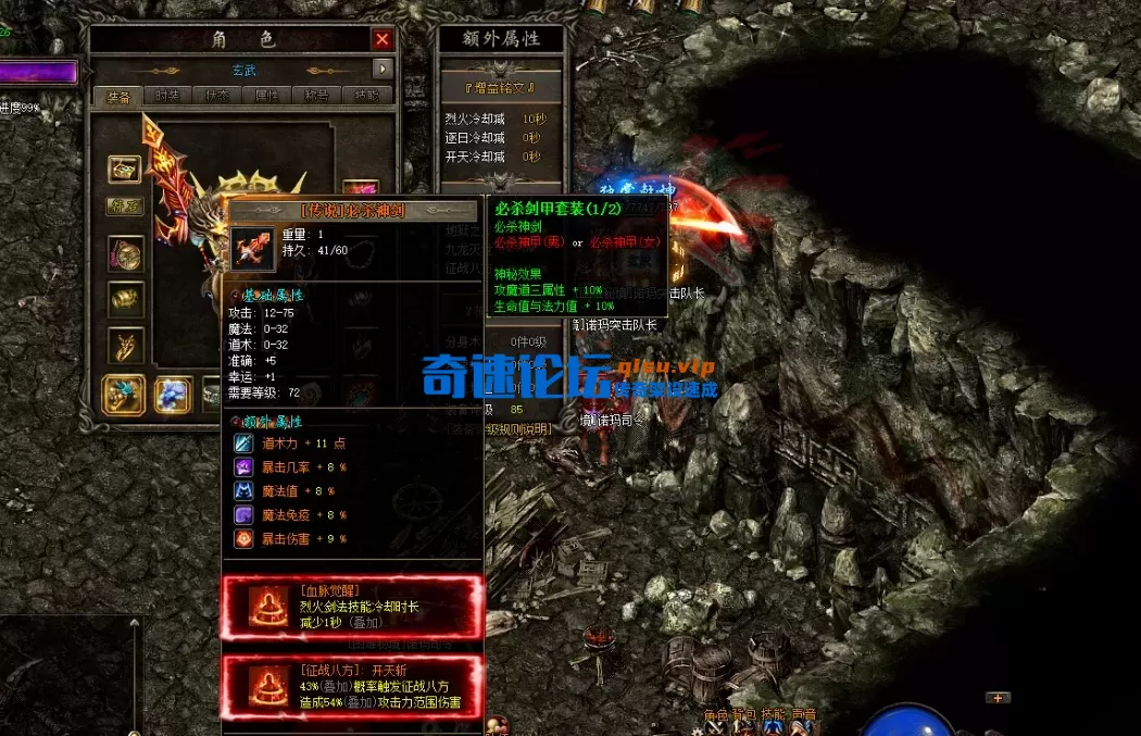 QQ20260601-114633.webp