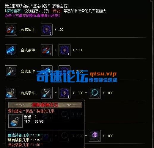 QQ20260601-114655.webp