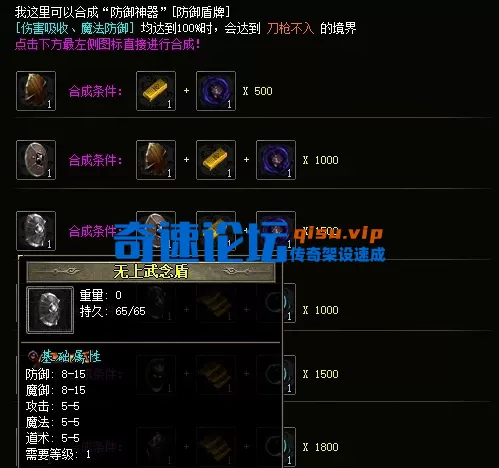 QQ20260601-114701.webp