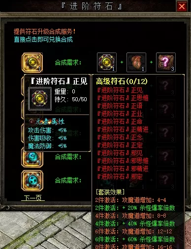 QQ20260601-114747.webp
