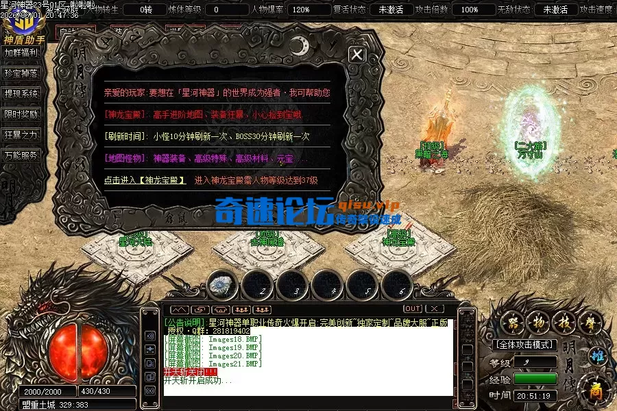 Images22.webp