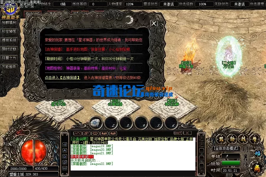 Images23.webp