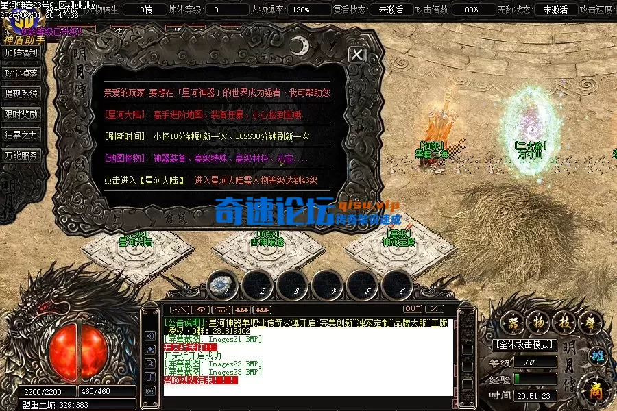 Images24.webp