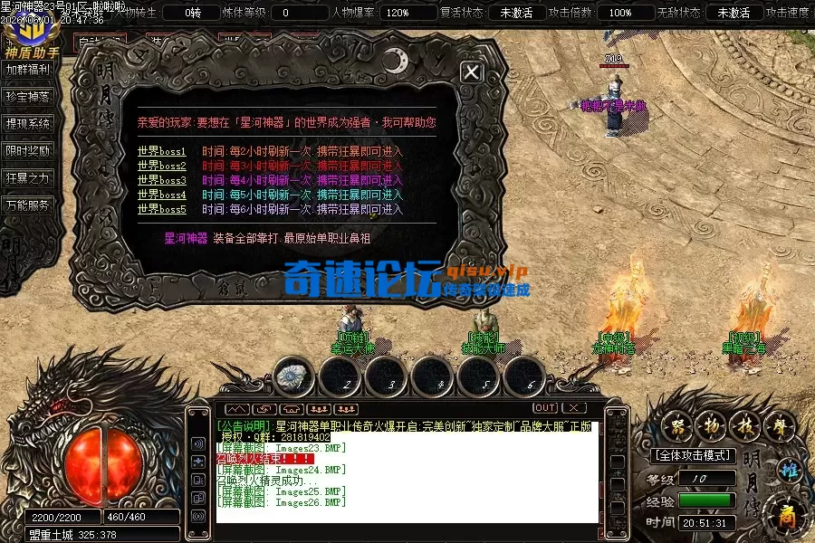 Images27.webp