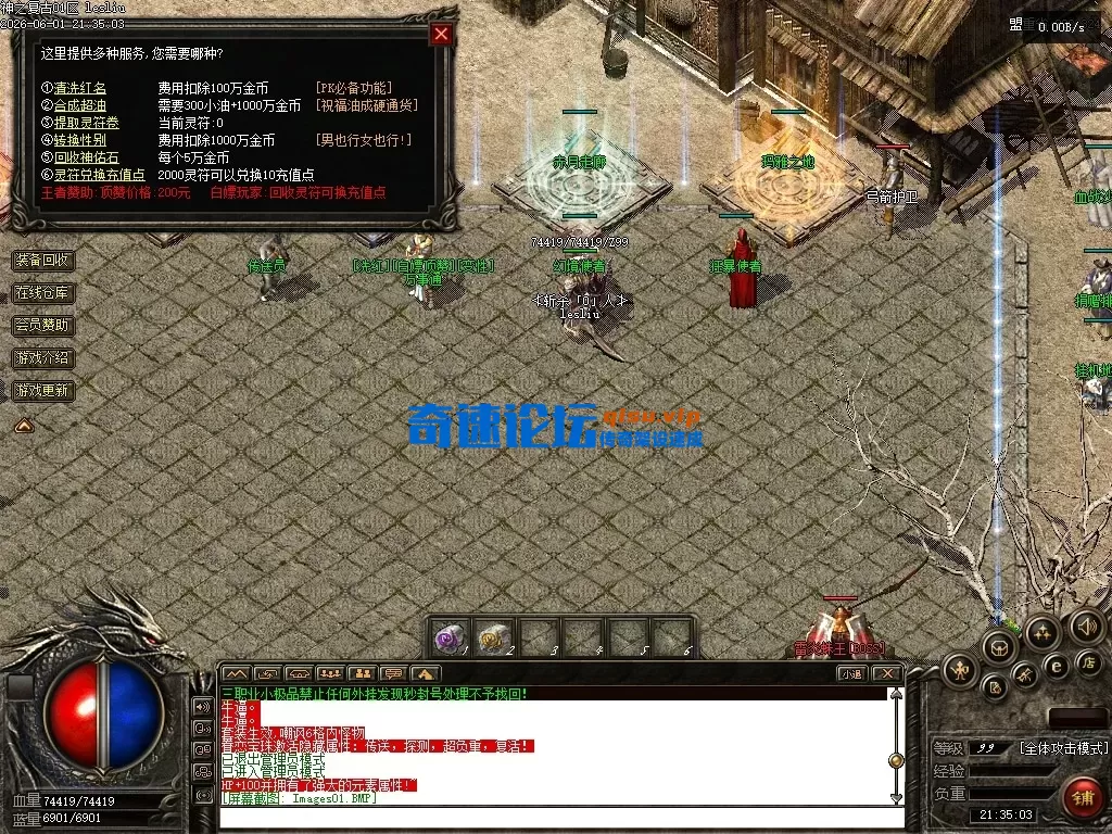 Images02.webp