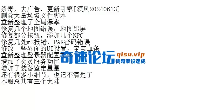 QQ图片20260602115936.webp