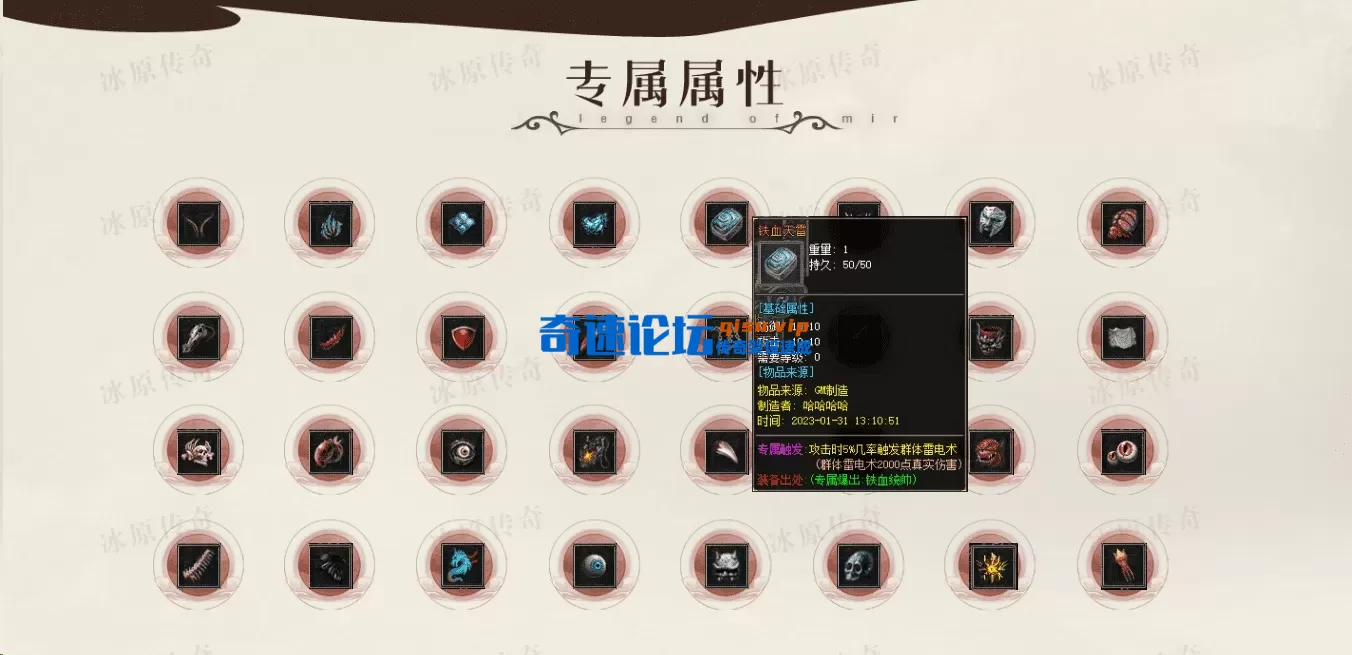 QQ图片20260602111445.webp