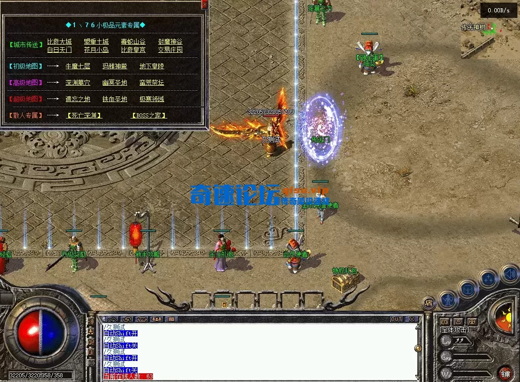 QQ图片20260602111648.webp