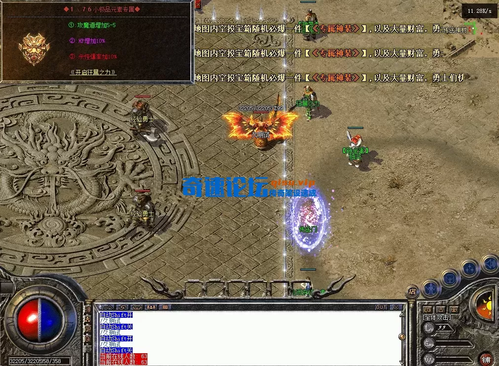 QQ图片20260602111718.webp