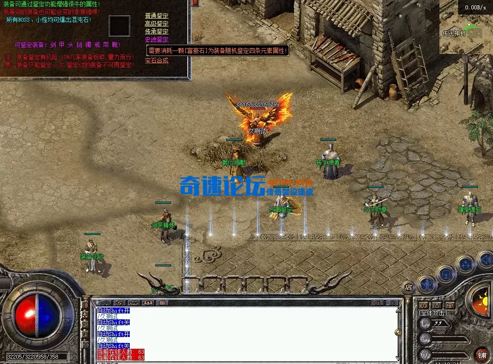 QQ图片20260602111947.webp