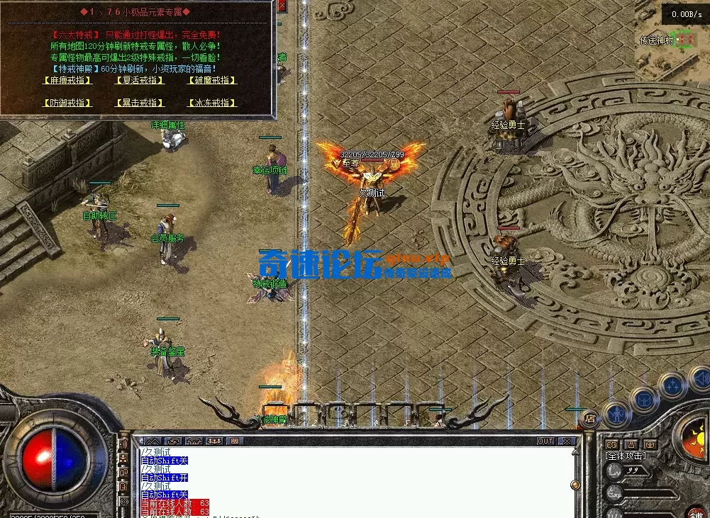 QQ图片20260602112143.webp