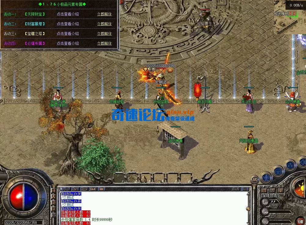 QQ图片20260602112228.webp