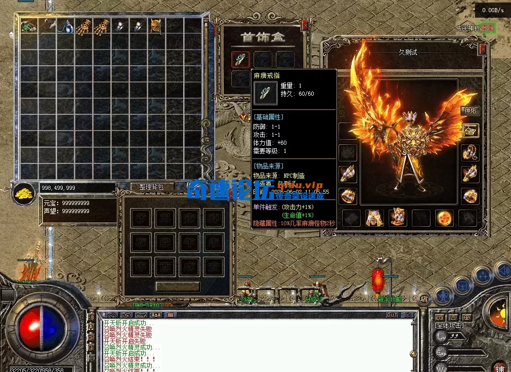 QQ图片20260602112336.webp